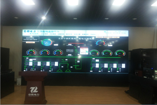 请问首都机场监控室的工作待遇怎么样呢?