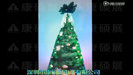 康硕展LED圣诞树显示屏