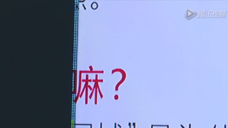 LANBO液晶真无缝拼接真的来了，边框也可以显示图像哦！