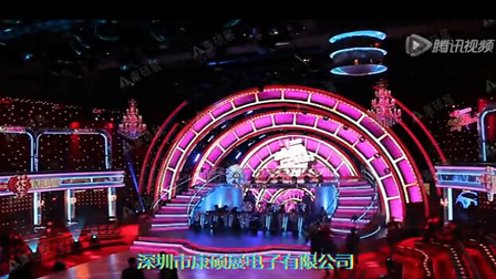 康硕展为东方卫视“与星共舞”做的LED彩虹屏