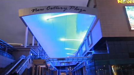 世贸天阶天幕商业地产天幕巨型led显示屏天幕
