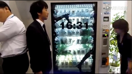 日本最新触碰互动式多功能贩卖机
