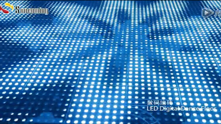 LED数码地砖 P6.25 LED Dance Floor