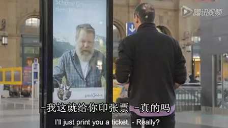 瑞士实时互动创意广告牌：竟然能现场带动销售！！
