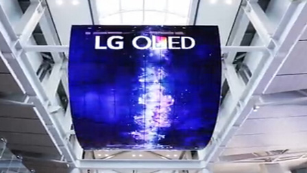 全球超大OLED天幕亮相首尔机场
