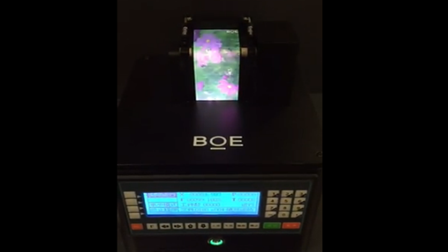 BOE于SID 2016上展示柔性显示屏