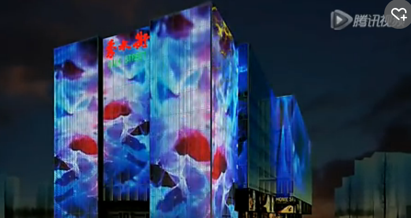 北京秀水街五千平米LED玻璃幕墙屏设计效果演示