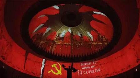 大穹顶投影就是霸气 | 俄罗斯卫国战争博物馆