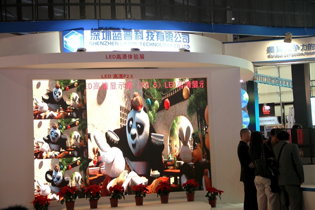 2013广州国际LED展落幕 蓝普首推全场最小间