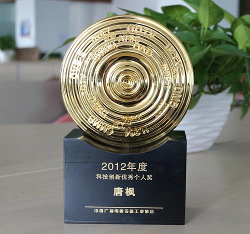 巴可蝉联2012中国广电工业协会科技创新奖