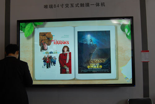 图片7.jpg