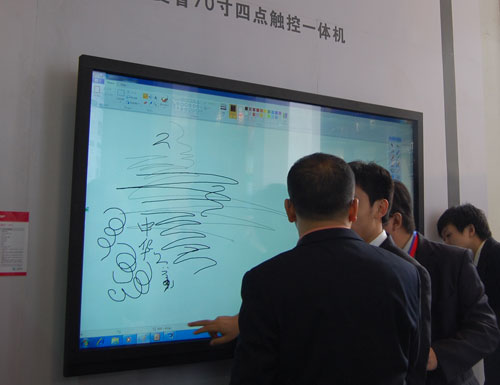 图片4.jpg