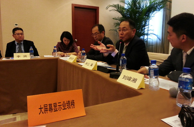 三星手机图片20130415 921.jpg