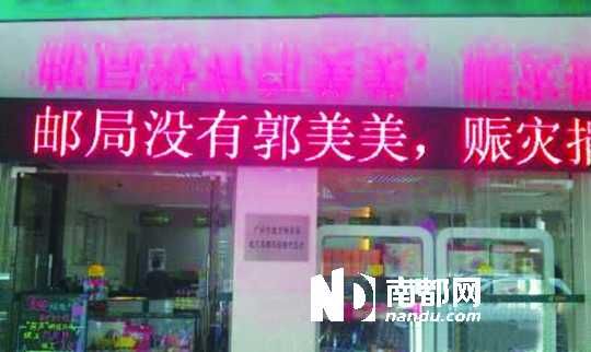 20130424042450d5070.jpg