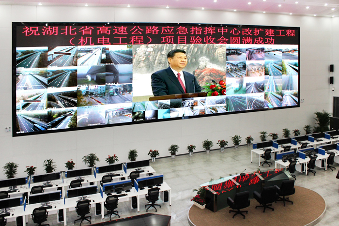 全球最大室内高清小间距LED显示屏.jpg