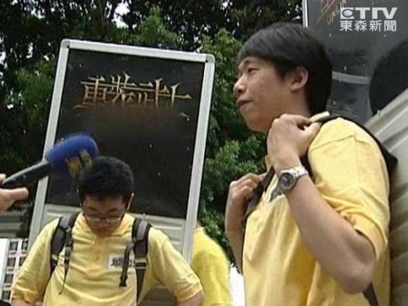 图片人体.jpg