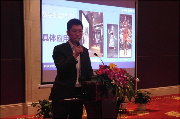翟南极.jpg