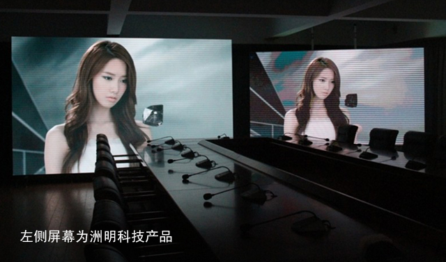 洲明科技UTV高清小间距LED“低亮高灰”无以伦比的竞争优势（左侧屏幕为洲明科技产品）.jpg