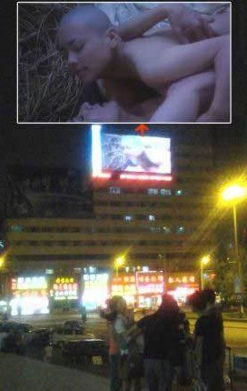 QQ截图20130701092943.jpg