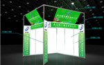 2014第九届中国（青岛）国际LED展览会2.jpg