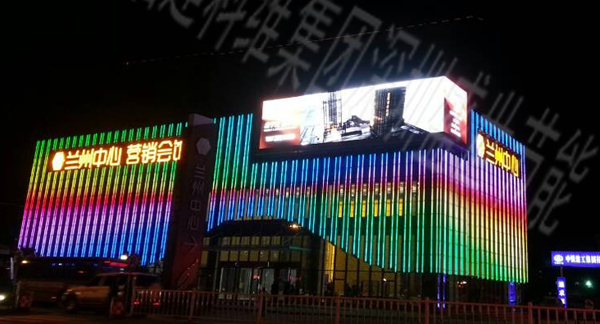 20131125fujian.jpg