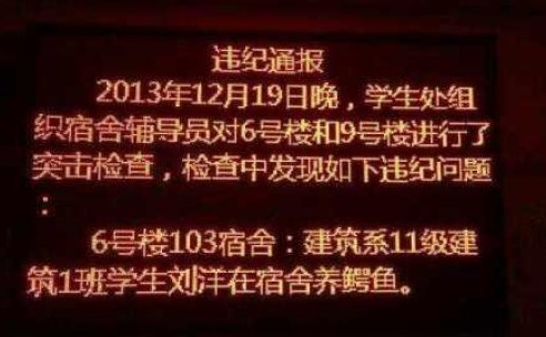 QQ截图20131223113538.jpg