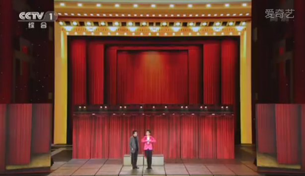 元宵晚会
