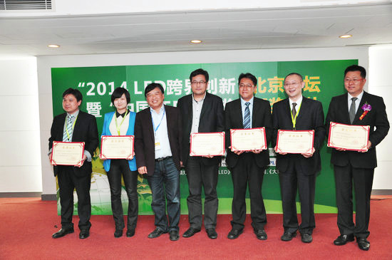 洲明翰源接连上位2.jpg