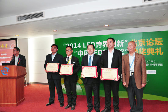 洲明翰源接连上位3.jpg