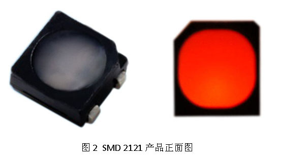 一款高品质SMD2121的设计分析