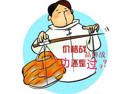 LED回归市场.jpg