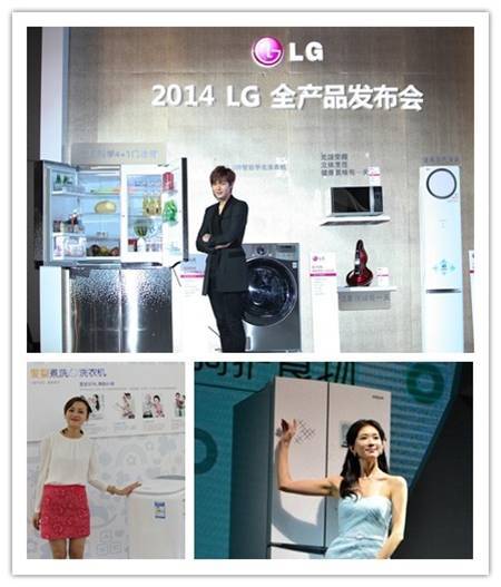 娱乐界LED品牌战1.jpg