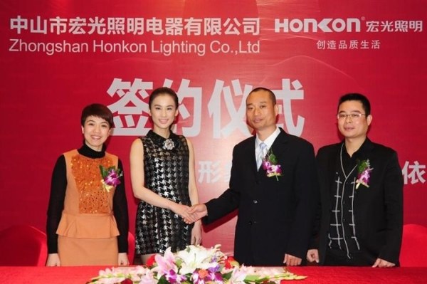 娱乐界LED品牌战2.jpg