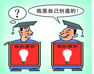 技术创新才是LED王道1.jpg