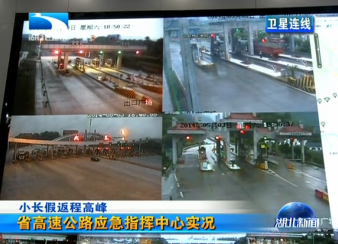 QQ截图20140611094650.jpg