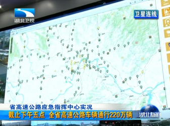 QQ截图20140611094727.jpg