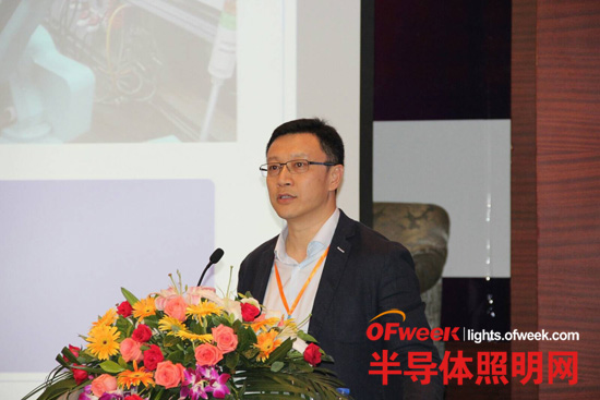 OFweek研讨会现场直击之《LED照明时代的技术特征与趋势》