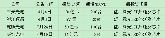 112.jpg