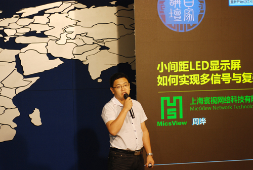 业绩榜【百家讲坛】郑州站遭受广泛质疑