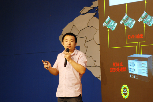 业绩榜【百家讲坛】郑州站遭受广泛质疑