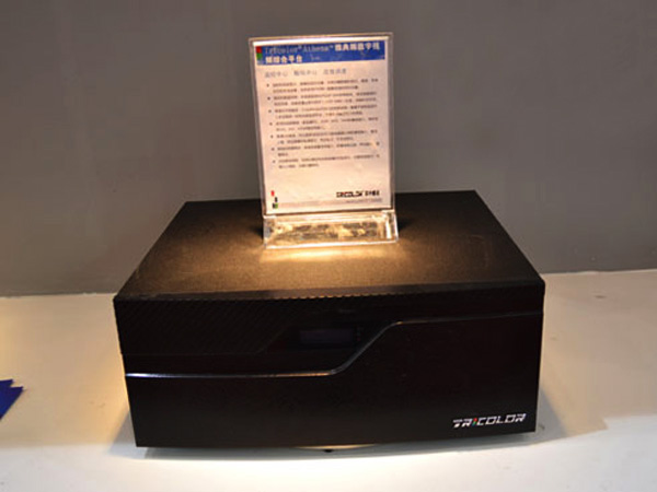 20141029102327.jpg