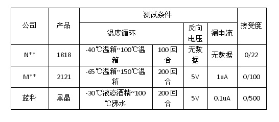 未标题-2.jpg