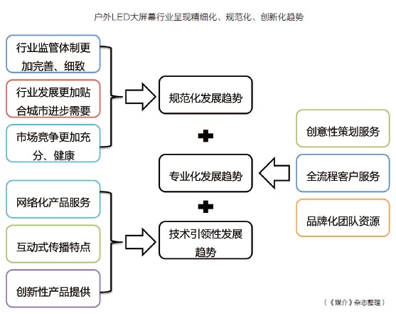 20140417171128_10047.jpg