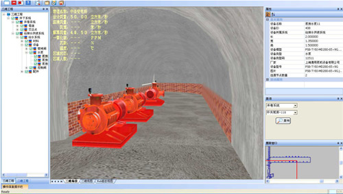 煤矿行业大屏幕显示系统应用需求新升级 1.jpg