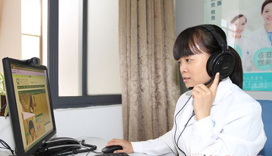 国内首家“网络医院”试水 商用显示将获益.jpg