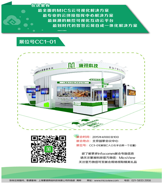 20150309153446.jpg