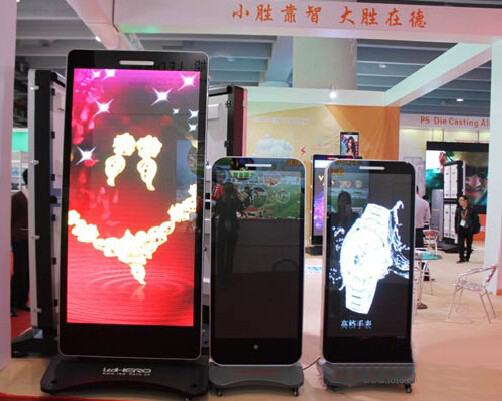 从广州LED展看行业发展趋势6.jpg
