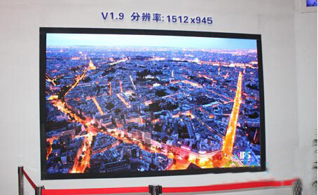 从广州LED展看行业发展趋势5.jpg