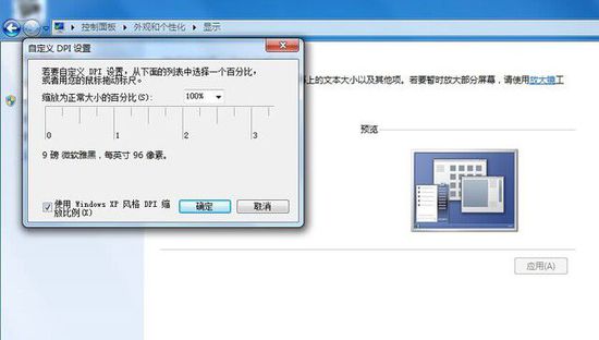 浅析：4K发展的四大痛点 7.jpg