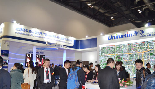 洲明携庞大小间距显示产品阵容登场 1.jpg